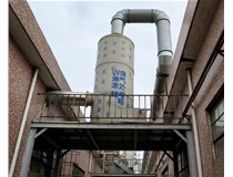 噴淋塔如何維護(hù)保養(yǎng)？廢氣塔多久做一次保養(yǎng)維護(hù)？