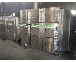 橡膠硫化廢氣處理設備,廣東久藍環(huán)保